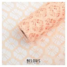 Сетка для цветов "Крошет фигурный", бежевый, 0,48 х 4,5 м