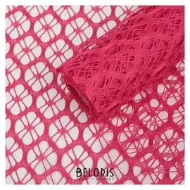 Сетка для цветов "Крошет фигурный", малиновый, 0,48 х 4,5 м