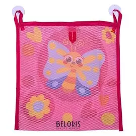 Сетка для хранения игрушек Бабочка