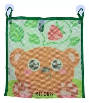 Сетка для хранения игрушек Мишка