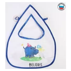 Сетка для хранения игрушек в ванной, 288х380