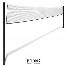 Сетка волейбольная с тросом, чёрная, нить 2 мм, 9,7 х 0,9 м