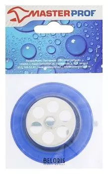 Сеточка сменная Masterprof, для мойки 1 1/2", в сборе