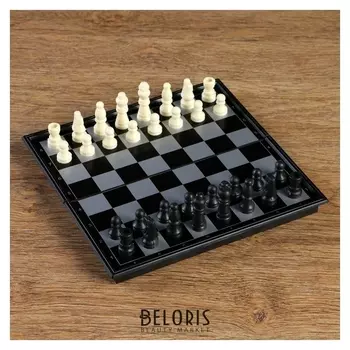 Шахматные фигуры, высота короля 3.8 см, пешки 1,9 см, пластик, чёрно-белые, в пакете