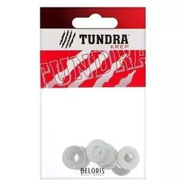 Шайба увеличенная Tundra Krep, DIN 9021, М6, оцинк., 8 шт.