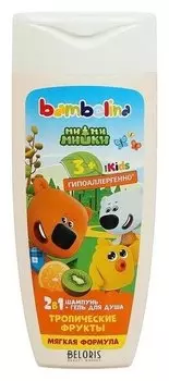 Шампнь и гель для душа Bambolina для детей "Тропические фрукты" 250 мл