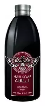 Шампунь "Чили" (Объем 300 мл)
