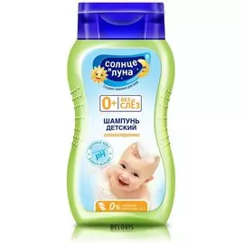 Шампунь детский гипоаллергенный