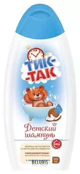 Шампунь детский с молочком кокоса