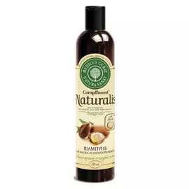 Шампунь для блеска и упругости волос Масло арганы и голубая глина