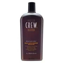 Шампунь для нормальных и сухих волос "Daily Moisturizing Sampoo" (Объем 1000 мл)