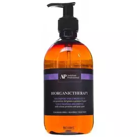 Шампунь для объема волос Volumizing Shampoo (Объем 500 мл)