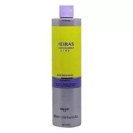 Шампунь для поврежденных волос Shampoo Serum For Dry and Damaged Hair