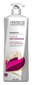 Шампунь для поврежденных волос Умное восстановление (Объем 380 мл)