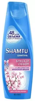 Шампунь для тусклых волос с экстрактом японской вишни