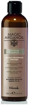 Шампунь для ухода за непослушными волосами Magic arganoil Disciplining anti-frizz Shampoo (Объем 250 мл)