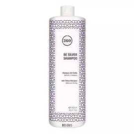 Шампунь для волос антижелтый BE Silver Shampoo