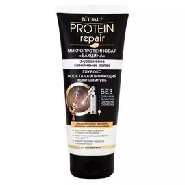 Глубоко восстанавливающий крем-шампунь