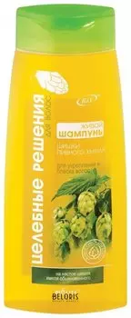 Шампунь живой шишки пивного хмеля для жирных волос