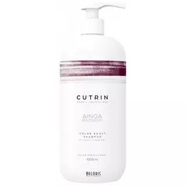 Шампунь для сохранения цвета Color Boost