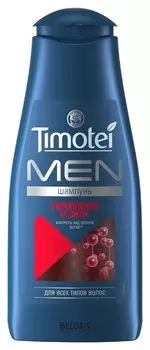 Шампунь для волос для всех типов