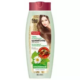 Шампунь «Крапивный» с мятой и ромашкой