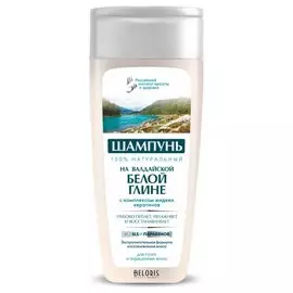 Шампунь для волос на валдайской белой глине
