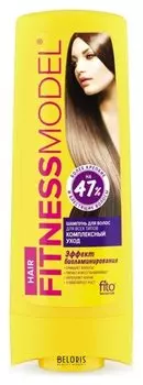 Шампунь для волос "Комплексный уход"