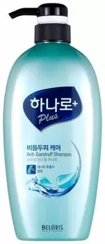 Шампунь для волос Ханаро Плюс Против перхоти