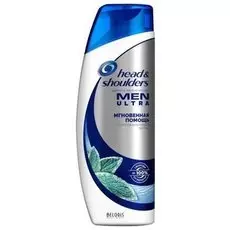 Шампунь для волос HeadShoulders