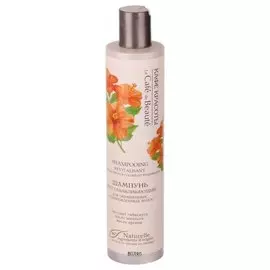 Шампунь восстанавливающий для окрашенных и поврежденных волос