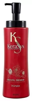 Шампунь для волос KeraSys