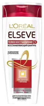 Шампунь Elseve "Полное восстановление" (Объем 400 мл)