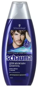 Шампунь для волос мужской с хмелем Сила и объем (Объем 380 мл)