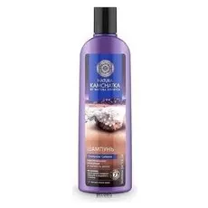 Шампунь для волос Natura Siberica