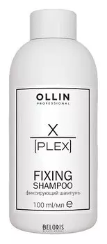 Фиксирующий шампунь