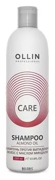 Шампунь для волос с маслом миндаля (Объем 250 мл)