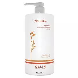 Шампунь для неокрашенных волос (Объем 750 мл)