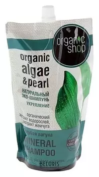 Шампунь укрепляющий для волос Голубая лагуна (Объем 500 мл)