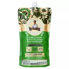 Шампунь-настой для волос "Крапивный"