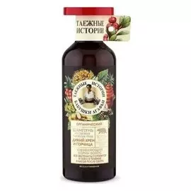 Шампунь для волос "Дикий хрен и горчица"