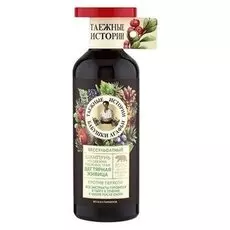 Шампунь для волос Рецепты бабушки Агафьи