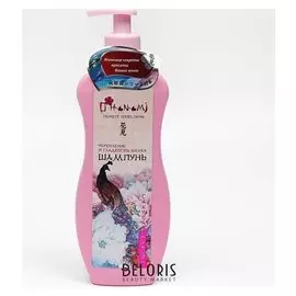 Шампунь для волос с экстрактом сакуры