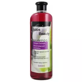 Juice Beauty Шампунь для волос Виноградный коктейль