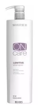 Шампунь для чувствительной кожи головы OC Lenitive Shampoo