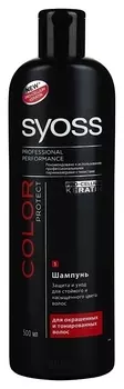 Шампунь "Color Protect" для окрашенных и тонированных волос