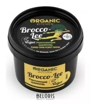 Шампунь для волос Укрепляющий Brocco-lee