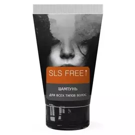 Шампунь для всех типов волос SLS Free