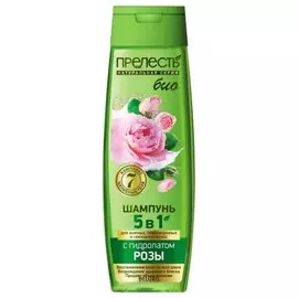 Шампунь для жирных, поврежденных и секущихся волос с гидролатом розы 5 в 1 (Объем 400 мл)