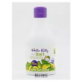 Шампунь, гель и пена Hello Kitty 3в1 I Love Avocado с авокадо, 250 мл